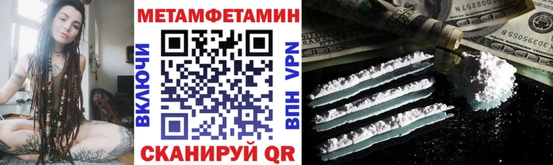 где можно купить наркотик  Макаров  АМФЕТАМИН 98% 