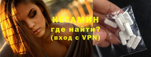 скорость Гусиноозёрск