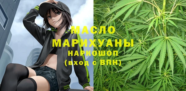 ECSTASY Дмитриев