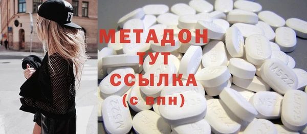 ешки Гусев