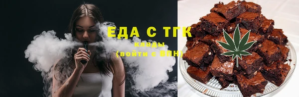 ешки Гусев