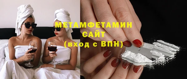 мдпв Вуктыл