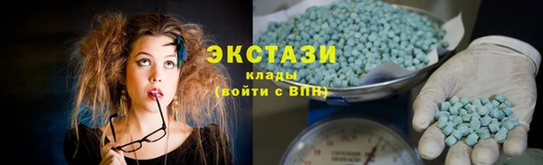 mix Дмитров