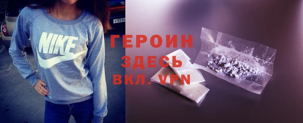 МДПВ Воткинск