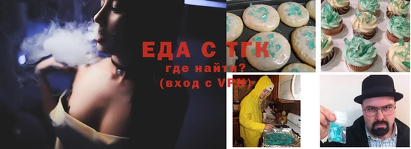 ешки Гусев