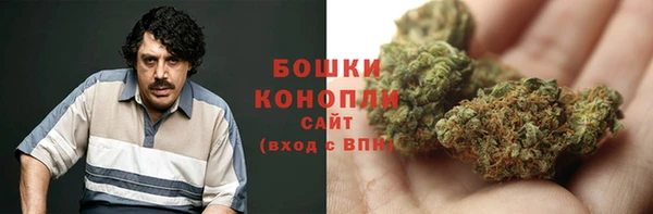 скорость Гусиноозёрск