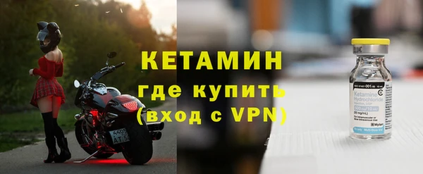 СК Вязьма