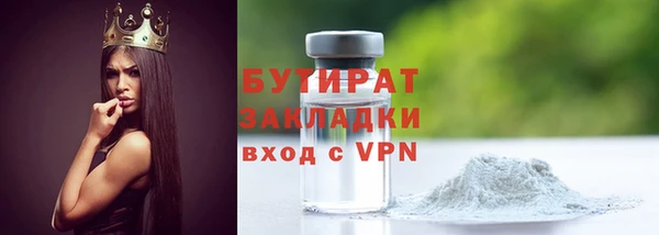ECSTASY Дмитриев