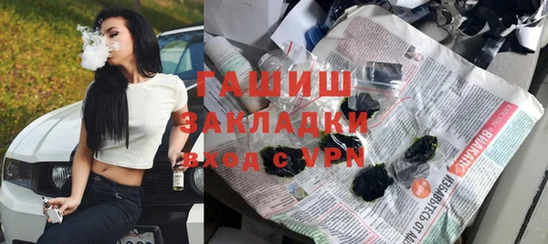 ешки Гусев