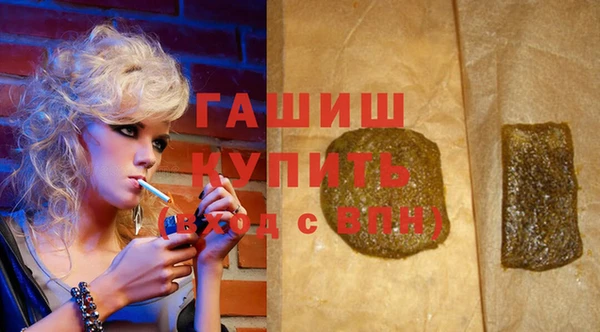 ешки Гусев