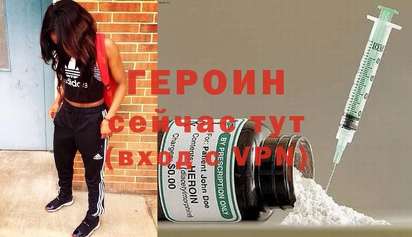 МДПВ Вяземский