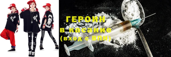 mix Дмитров