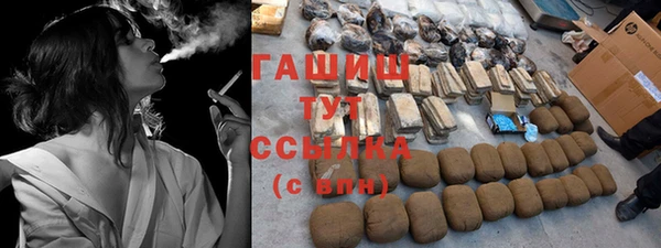 ешки Гусев