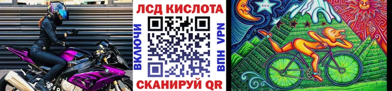 Марки N-bome 1,5мг  маркетплейс как зайти  Макаров  omg ссылка 